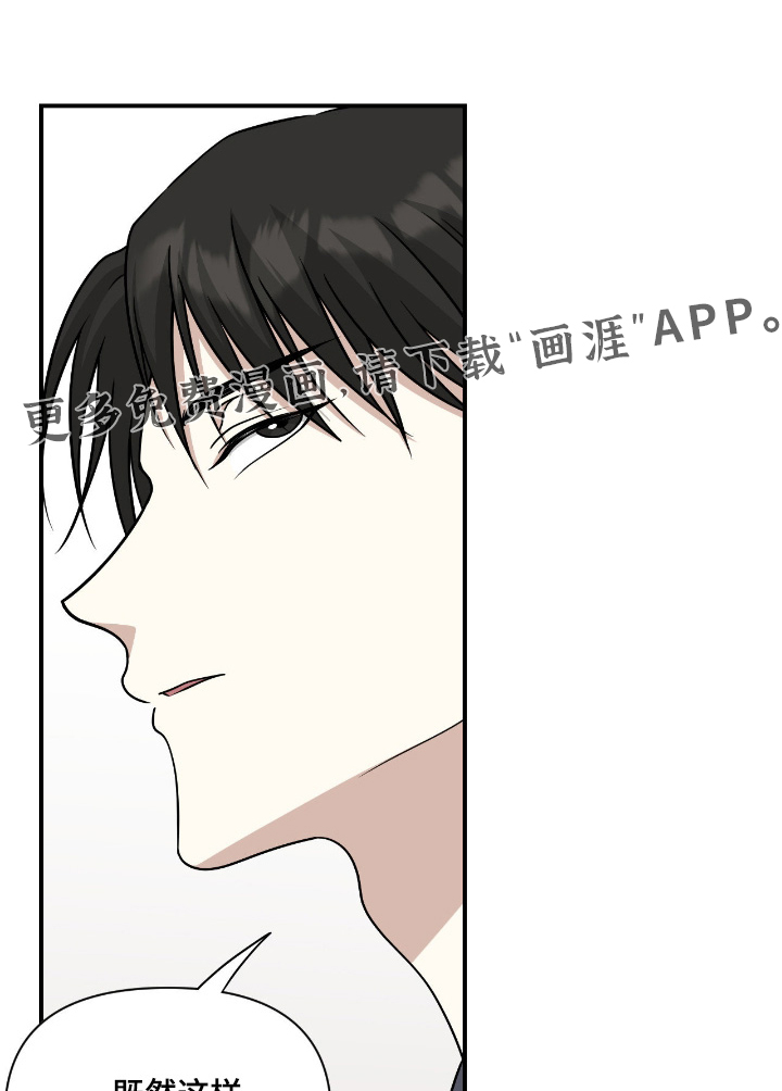 第42话0