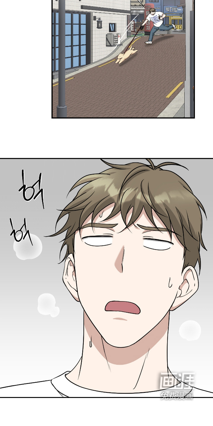 第42话13