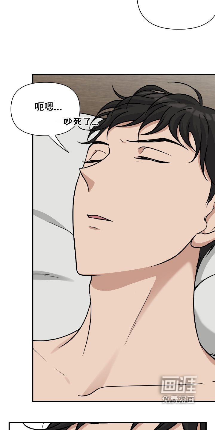第41话2