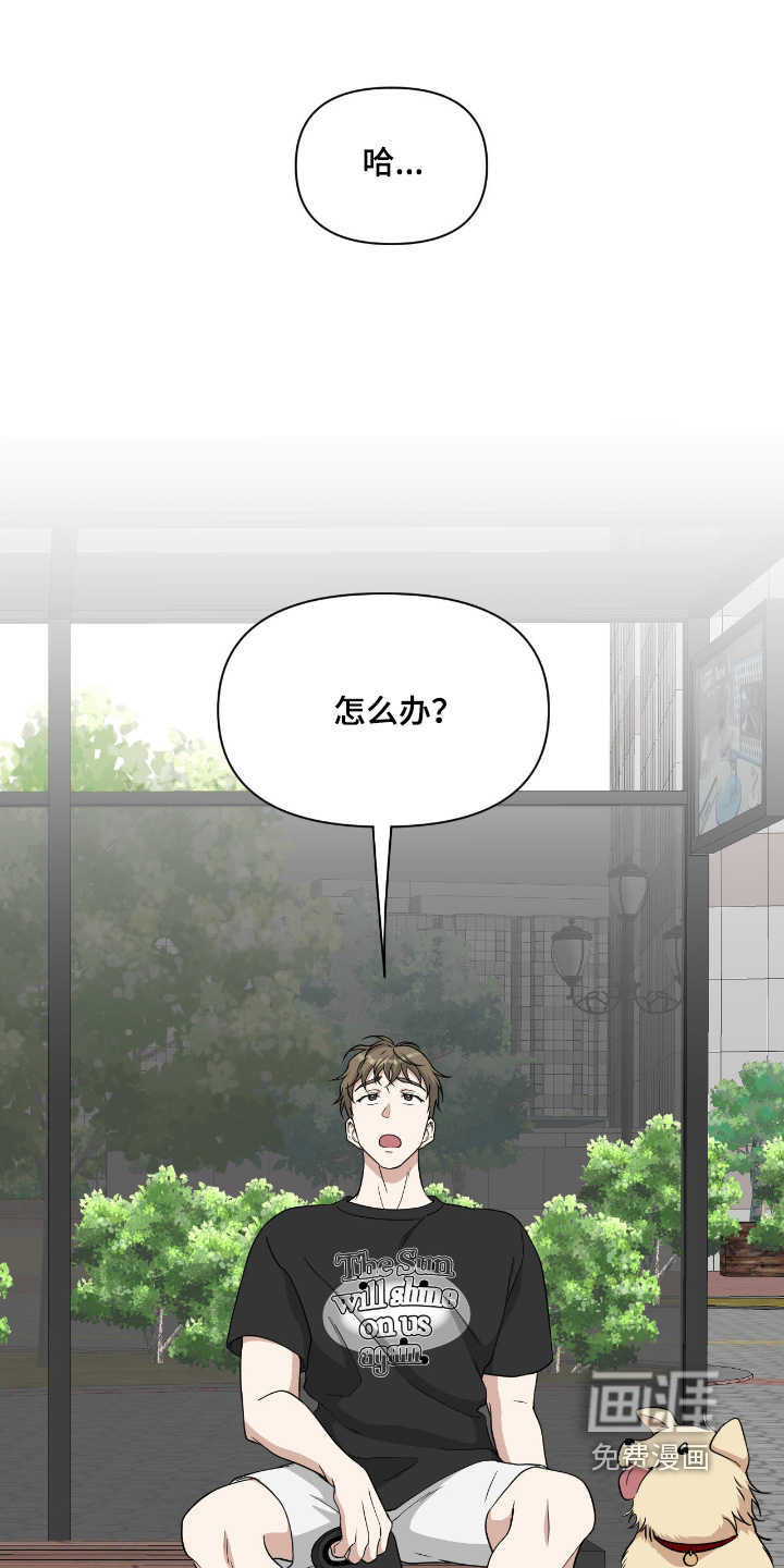 第40话0