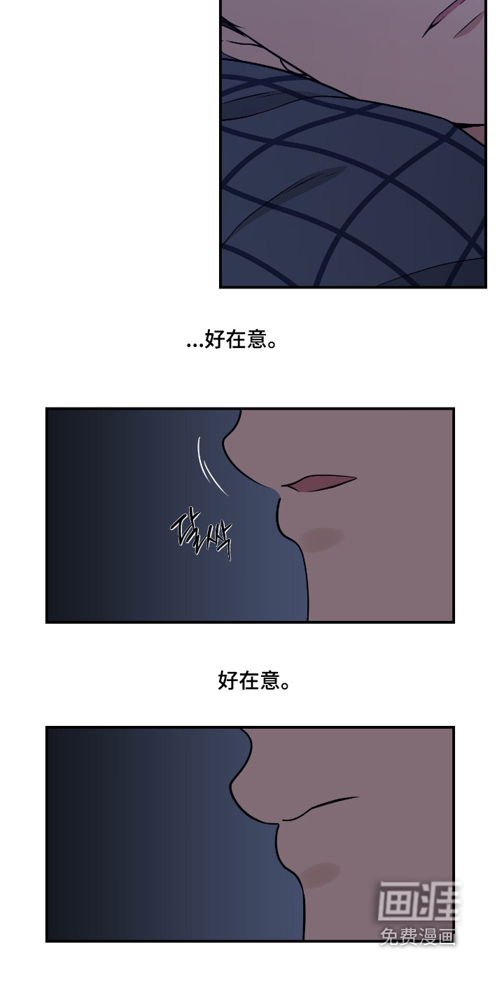 第40话15