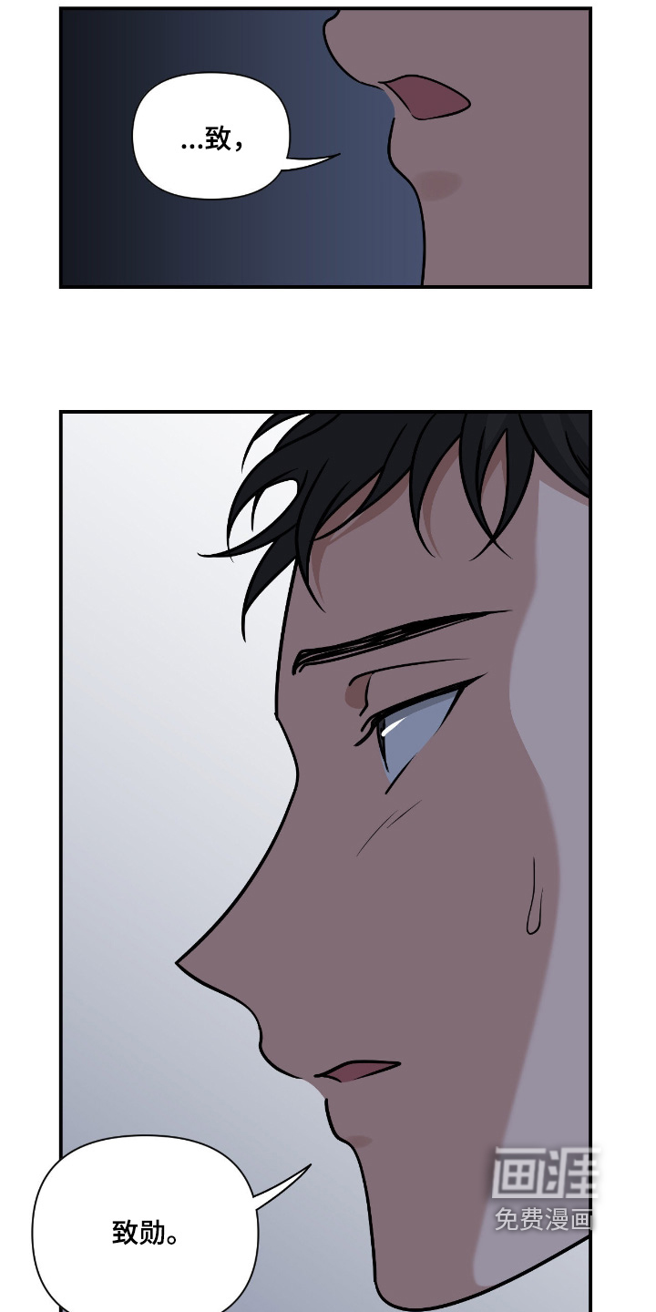 第40话16
