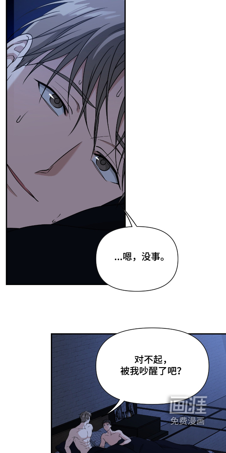 第40话19