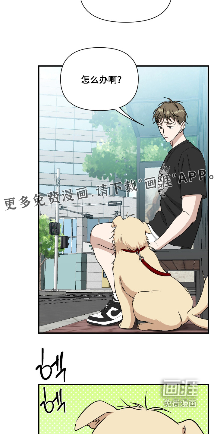 第40话2