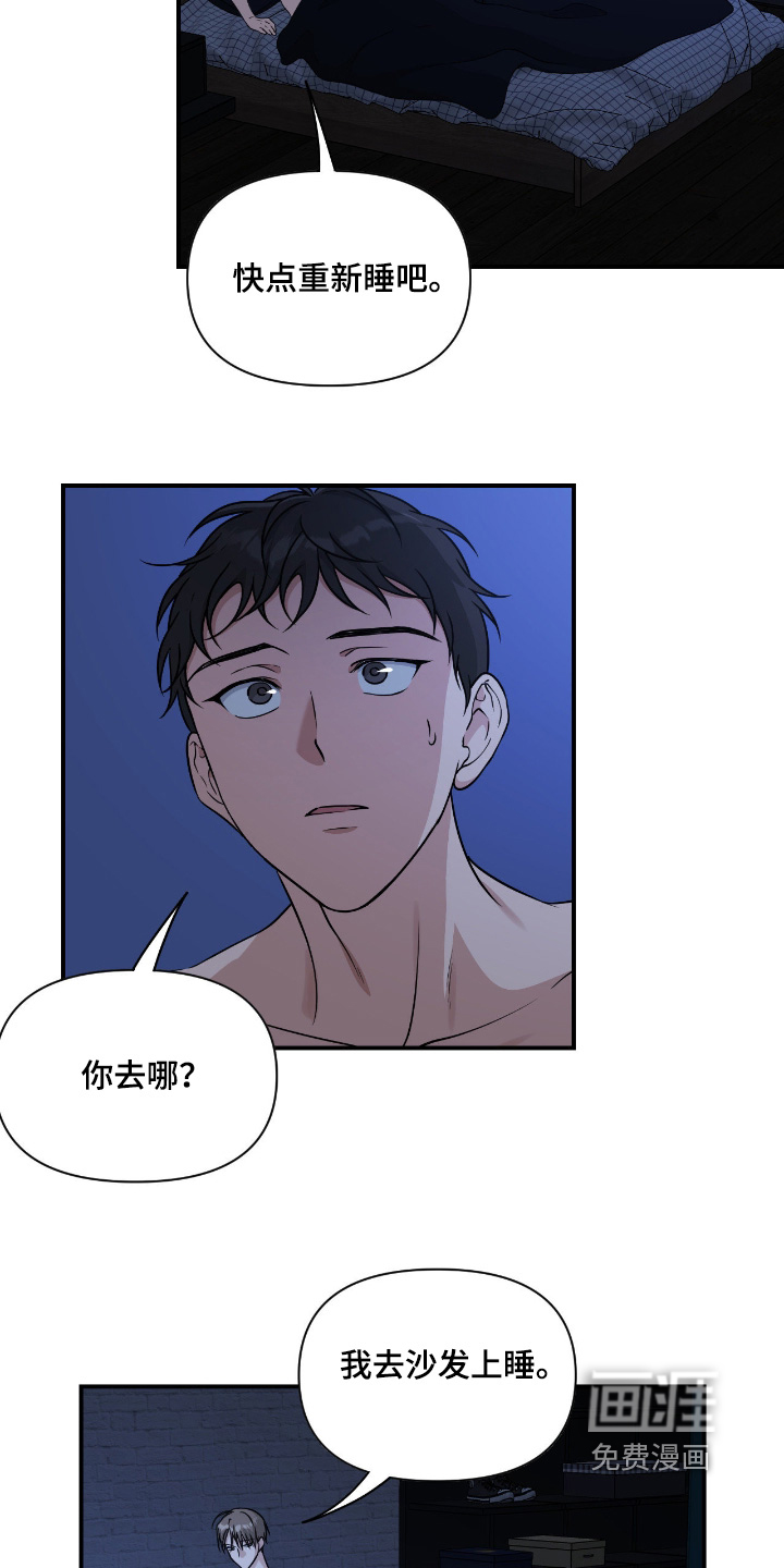 第40话20