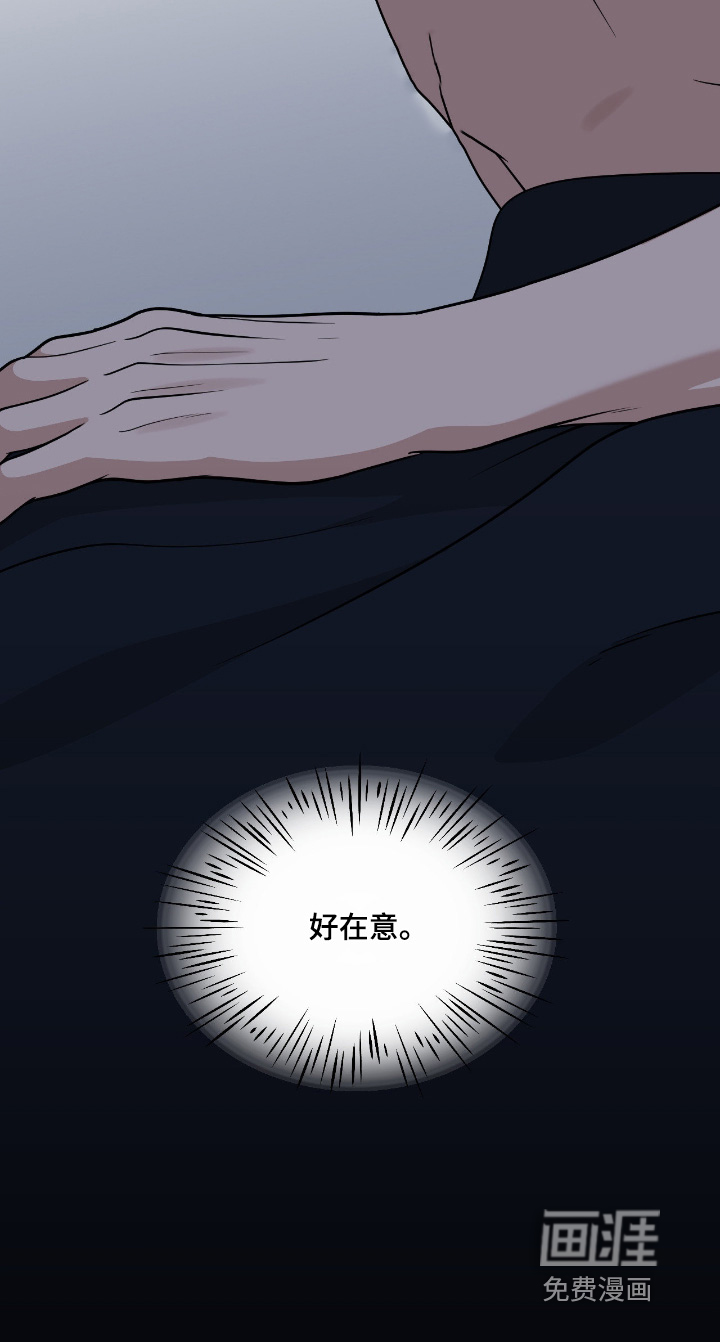 第40话23