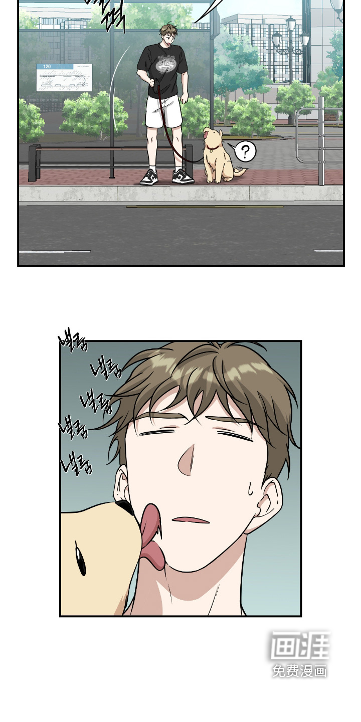 第40话4