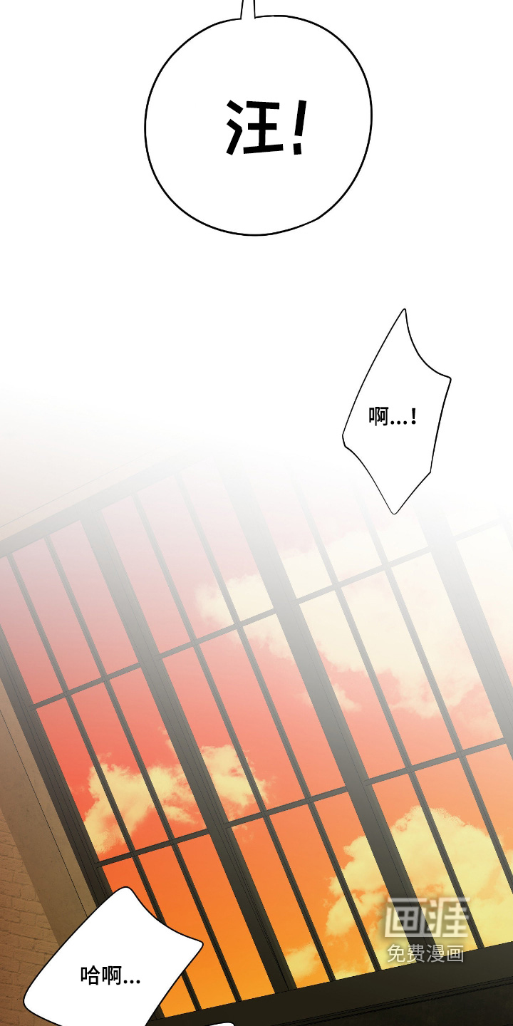 第40话9