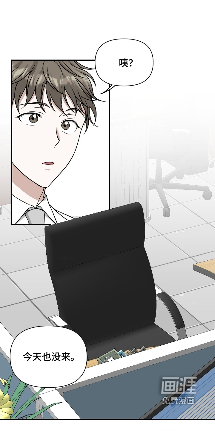 第39话0