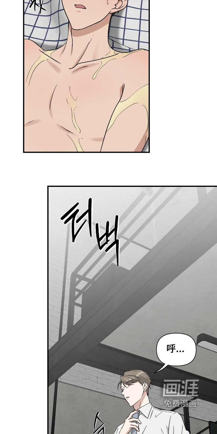 第39话6