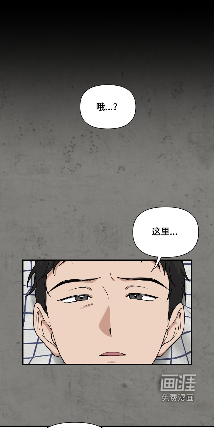 第38话0