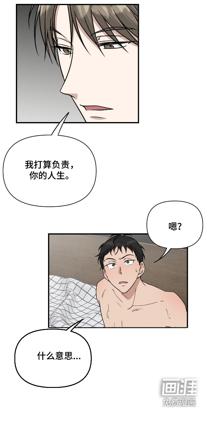 第38话6
