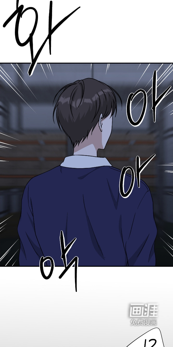 第36话17