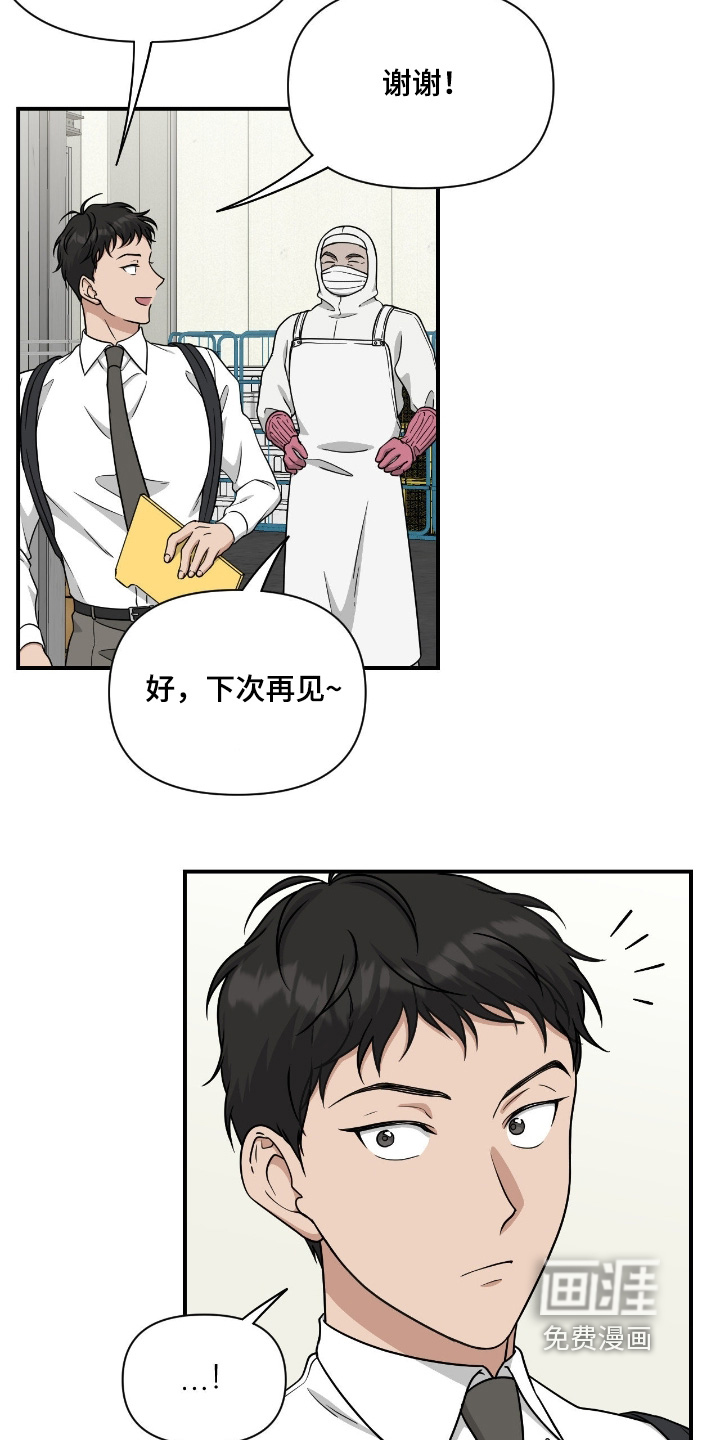 第35话14