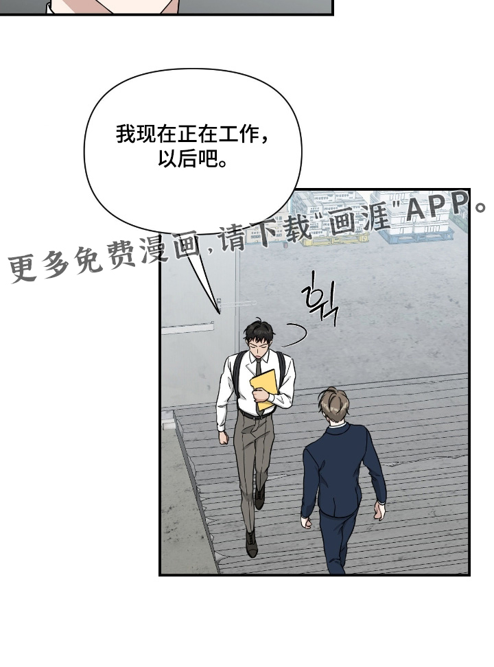 第35话16