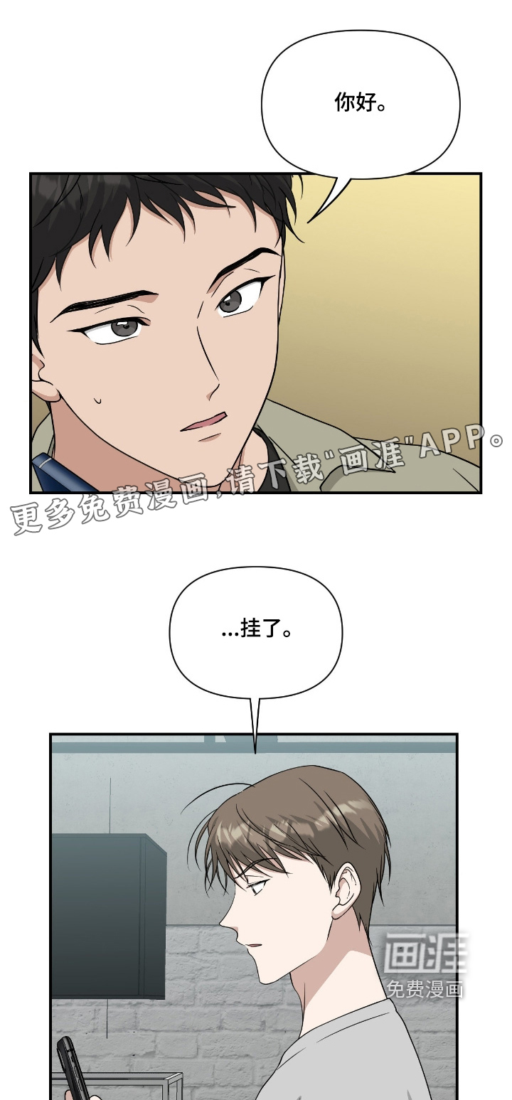 第34话0