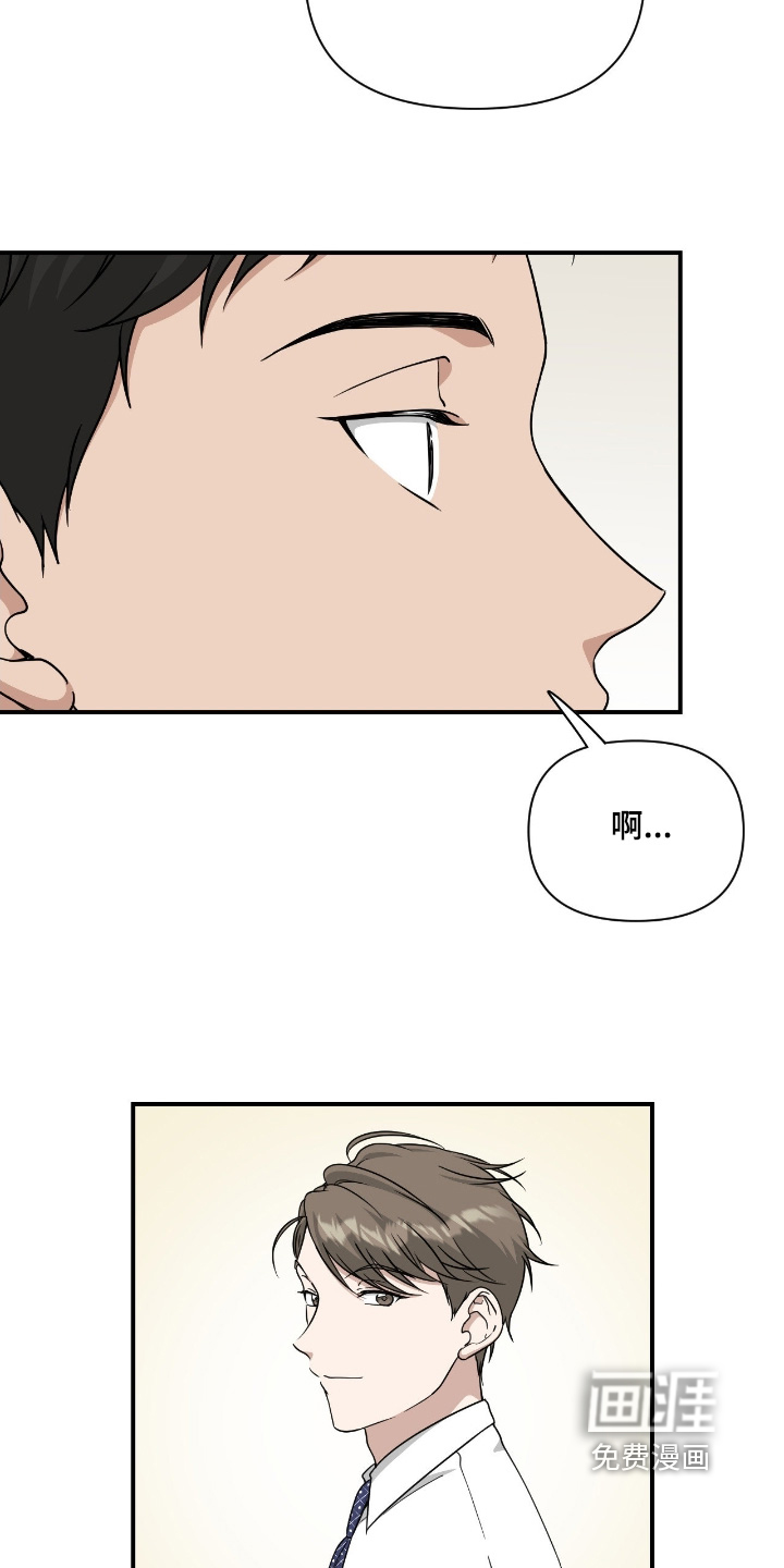 第34话12