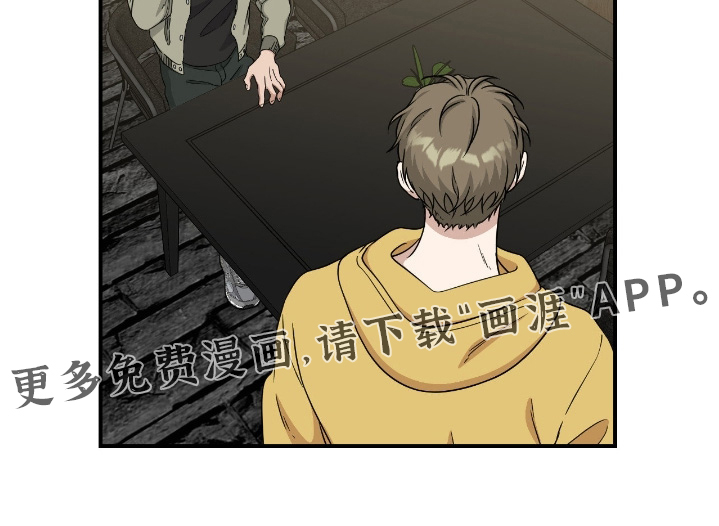 第33话17