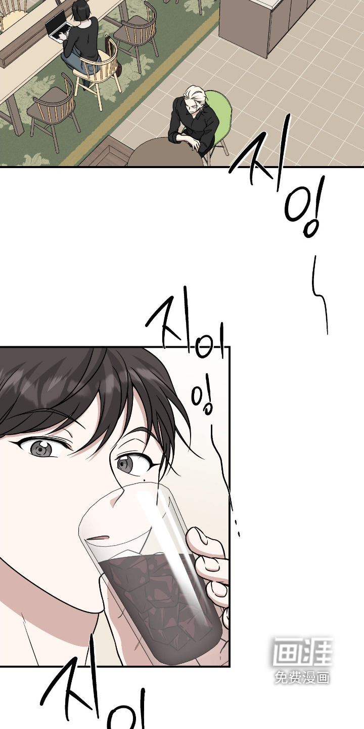 第31话11