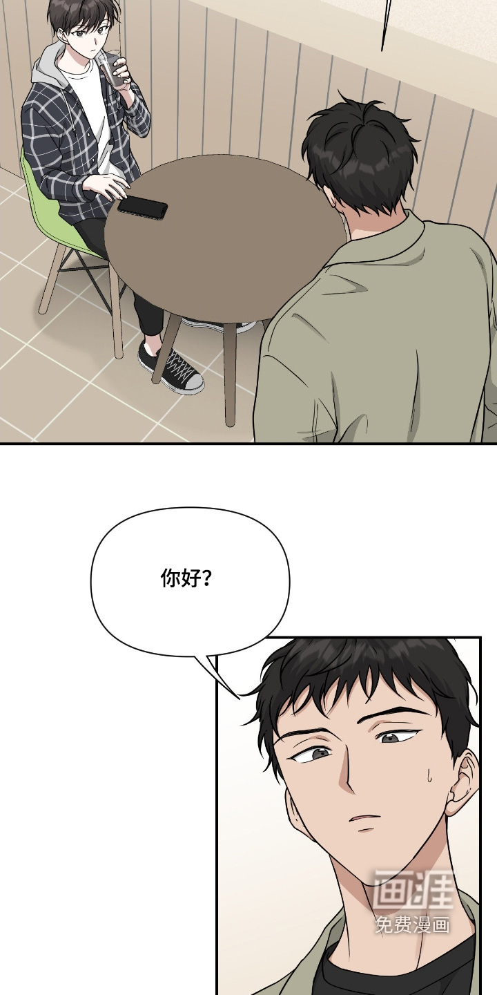 第31话14