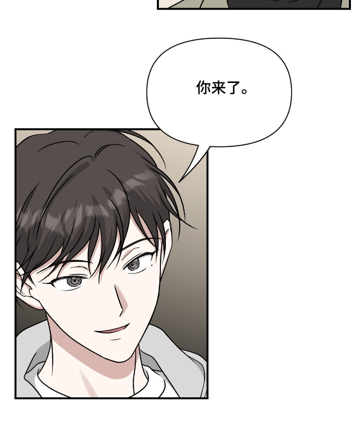 第31话15