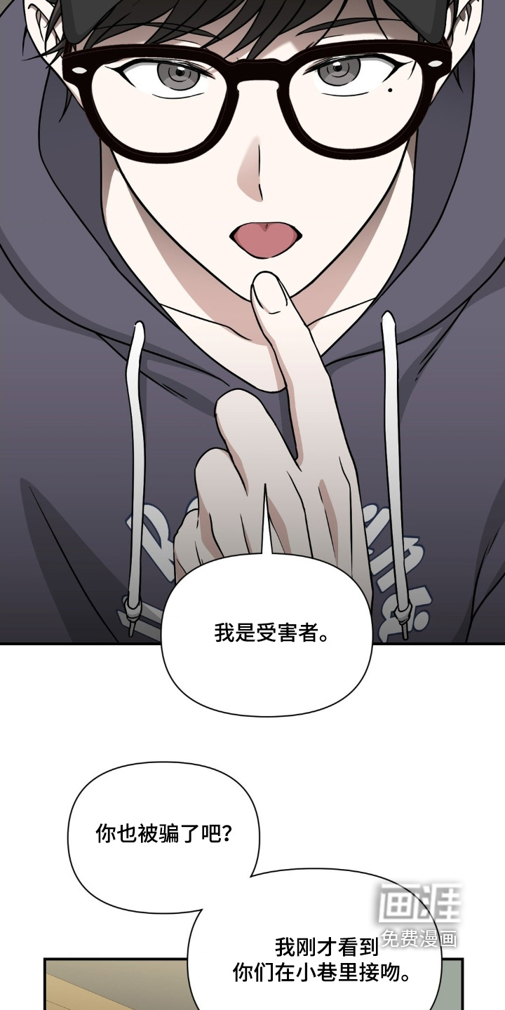 第30话1