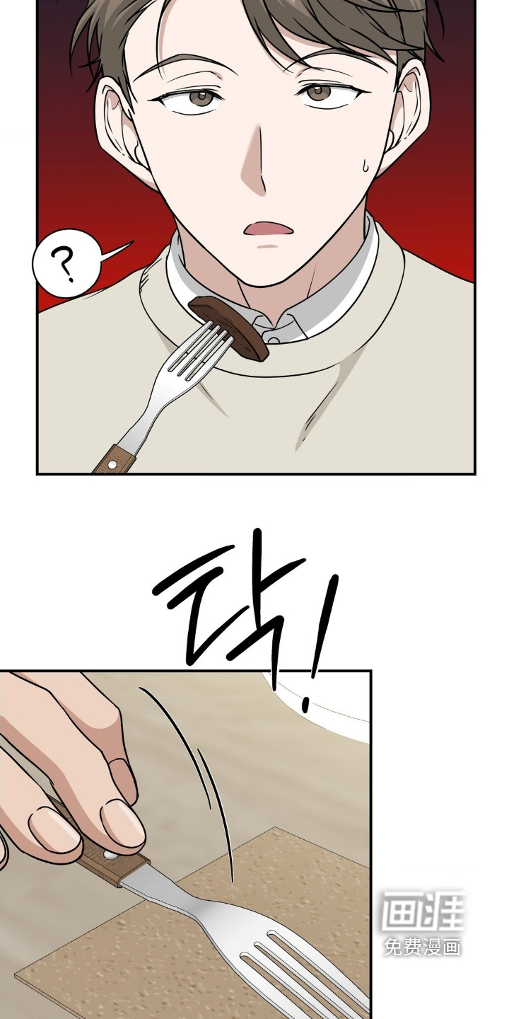 第30话11