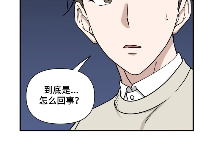 第30话18