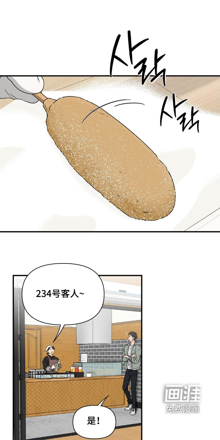 第29话0