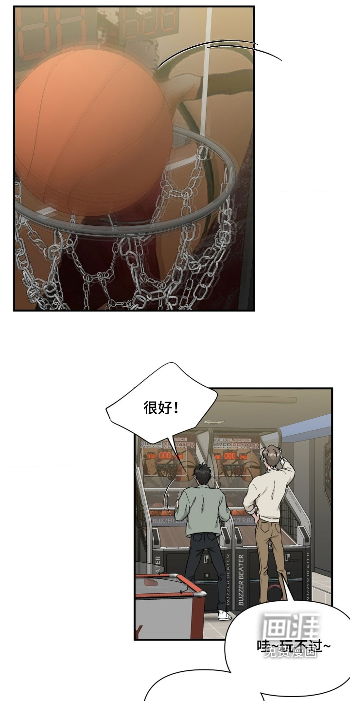第29话13