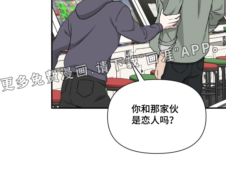 第29话19