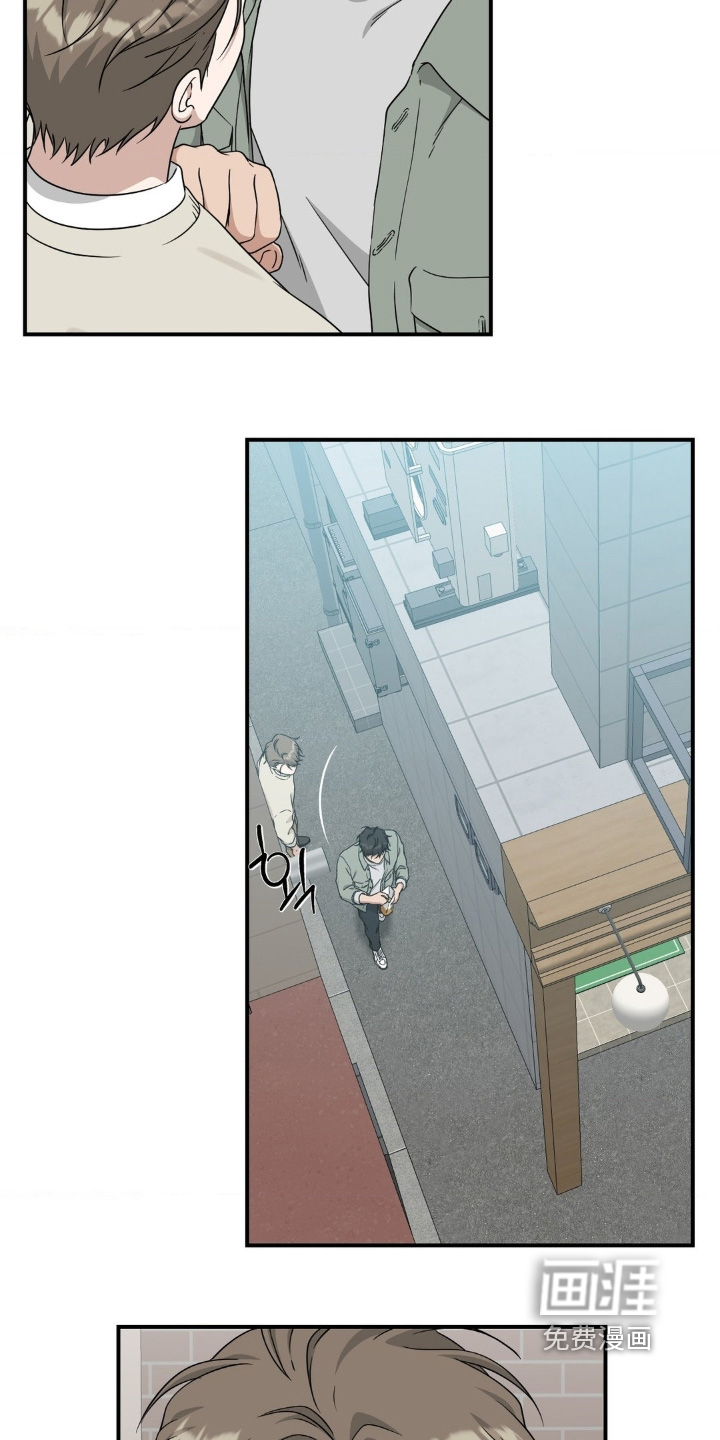 第29话7