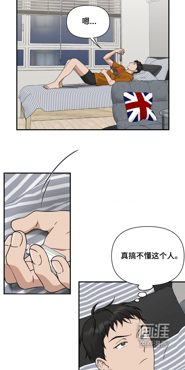 第27话1
