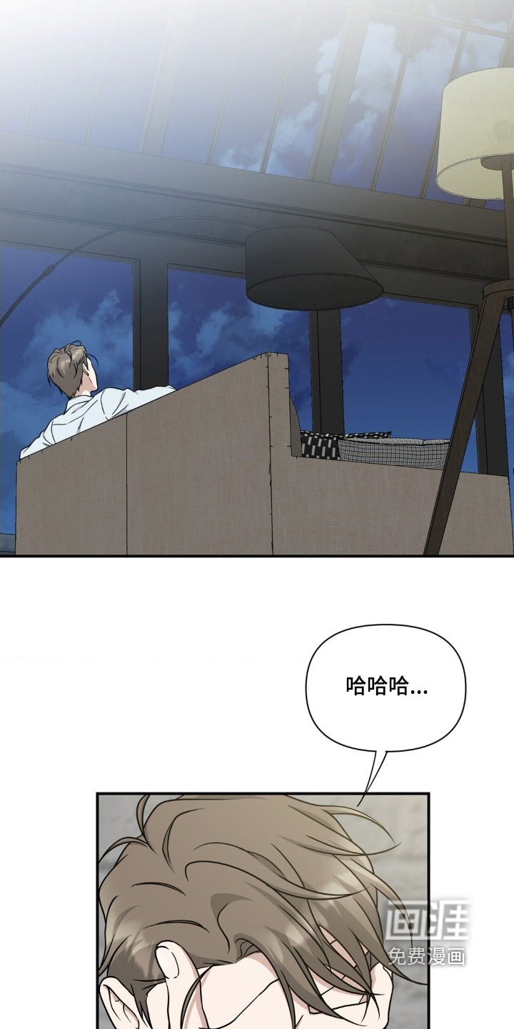 第27话6