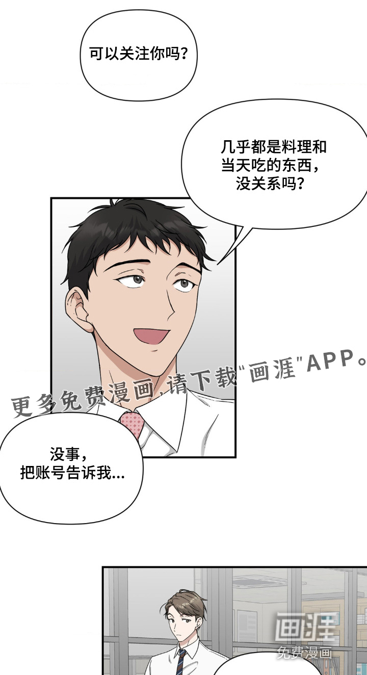 第25话0