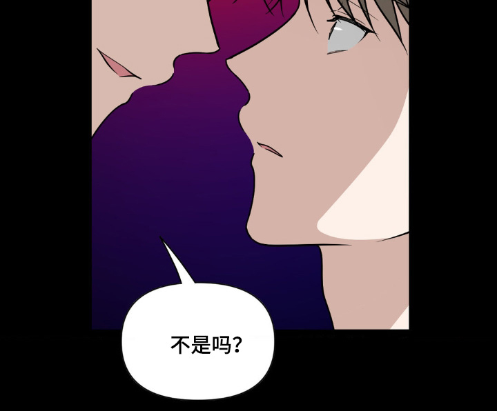 第25话15