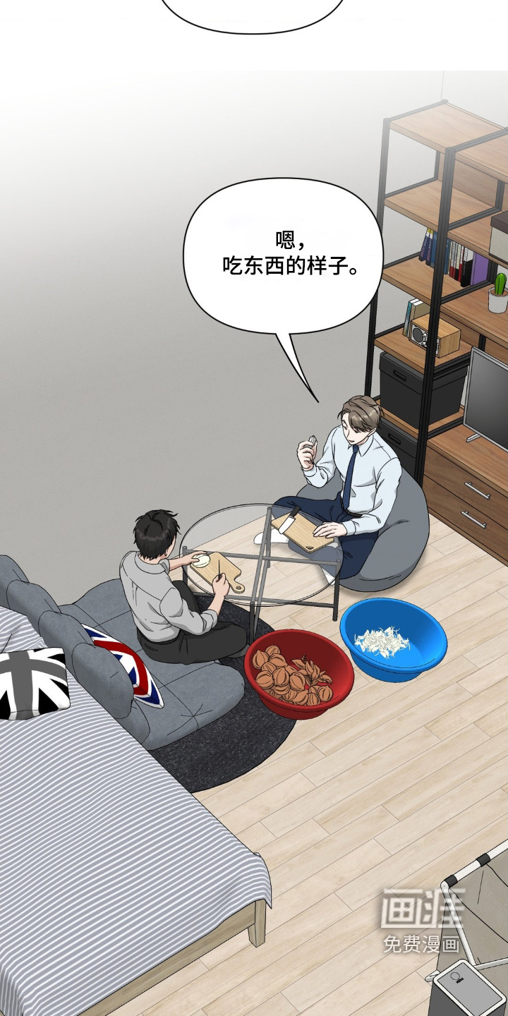 第23话16