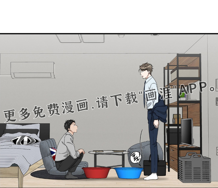 第23话18