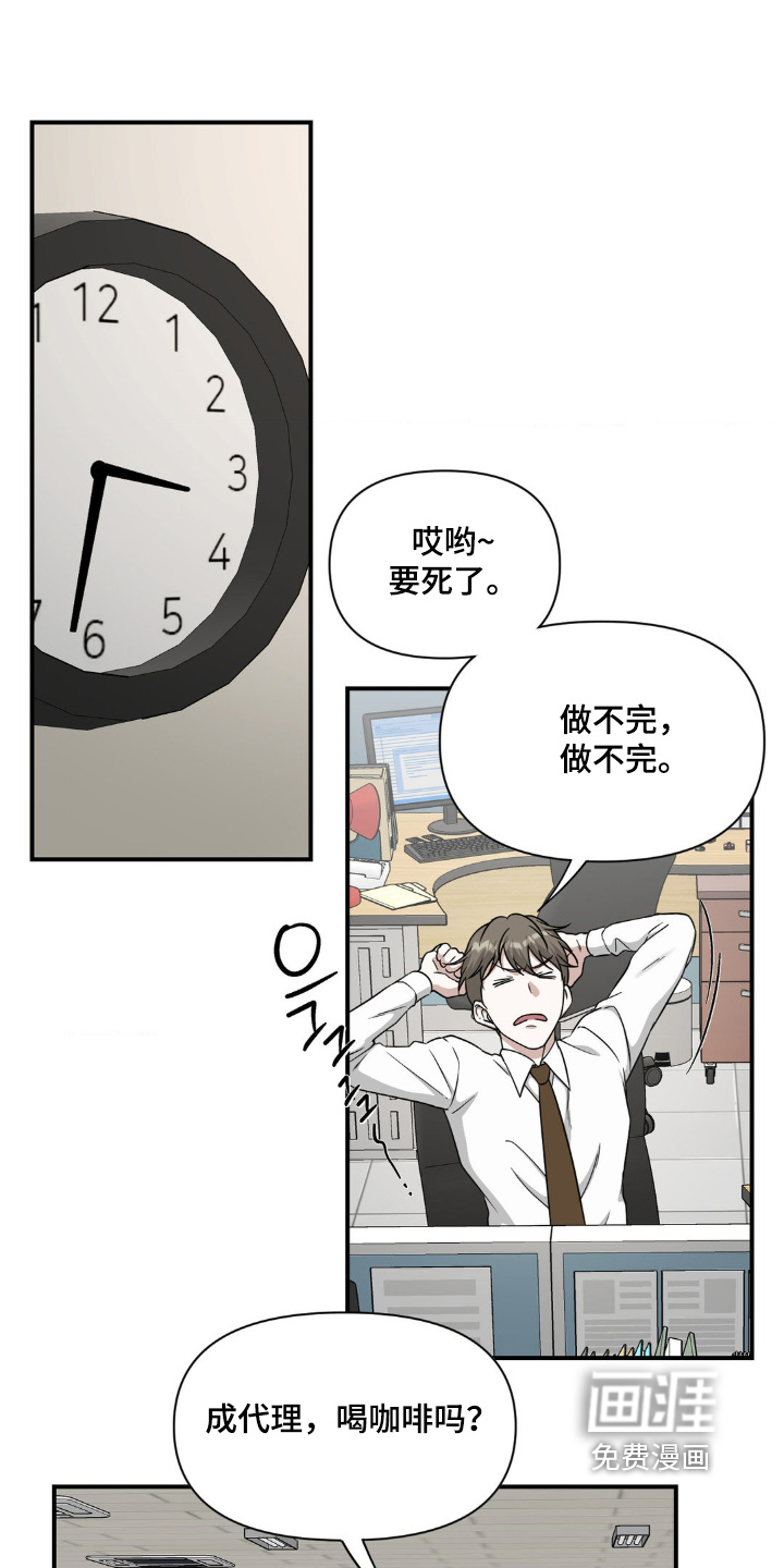 第22话0