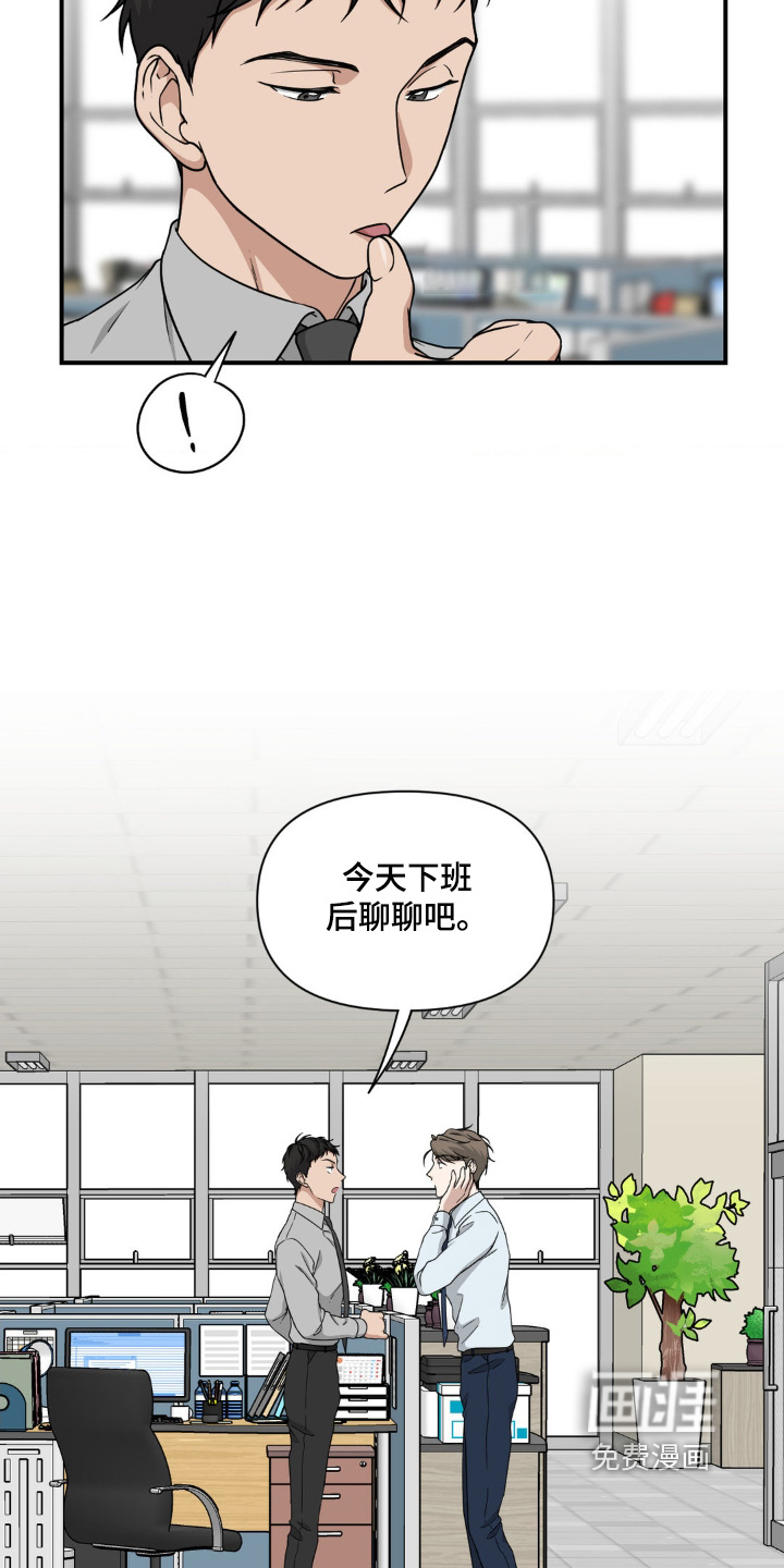 第22话5