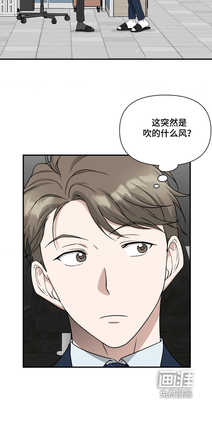 第22话6