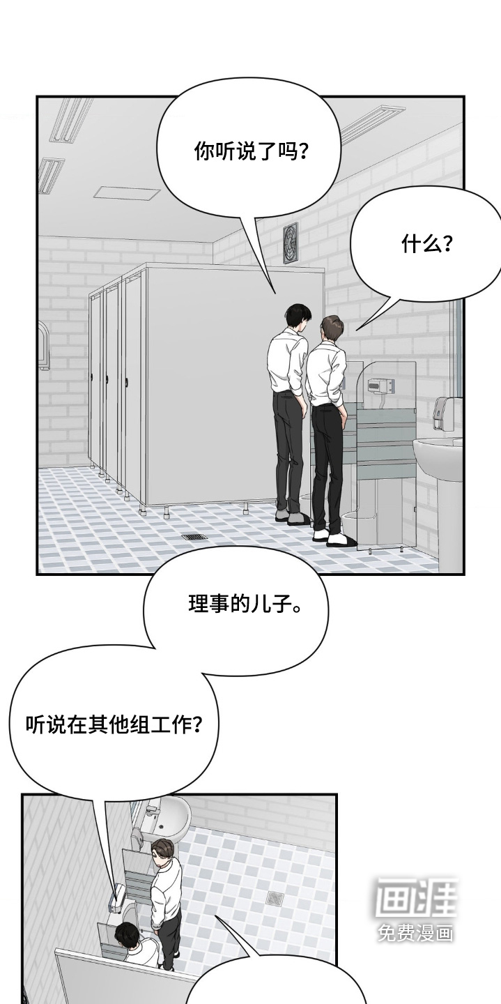 第21话0