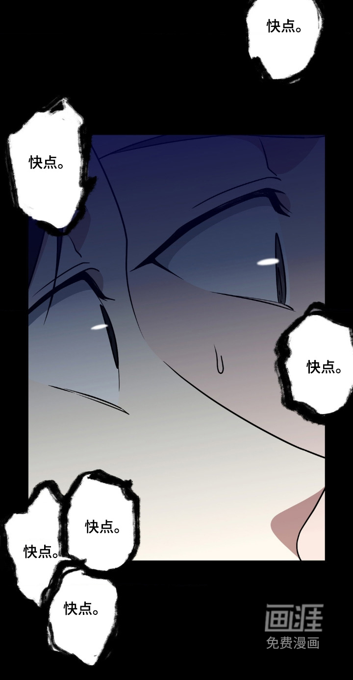 第21话25
