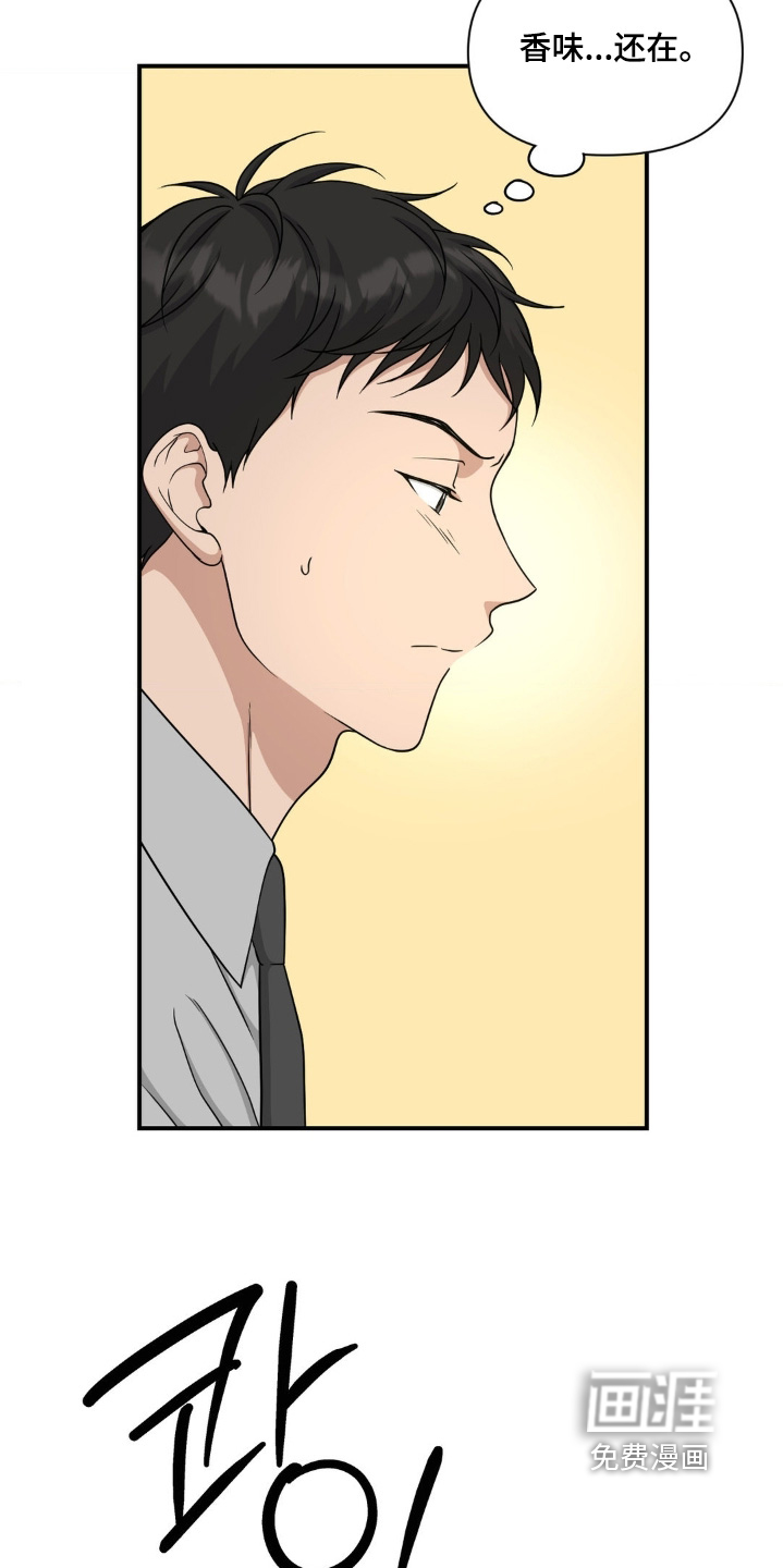 第21话8