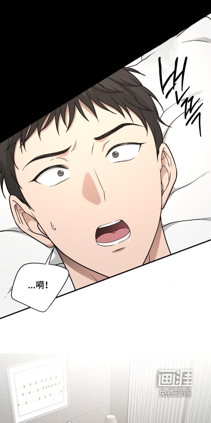第20话0