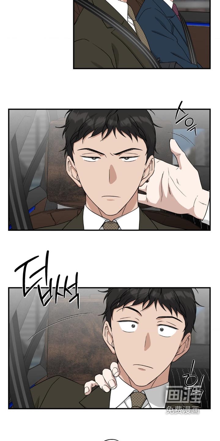 第20话25