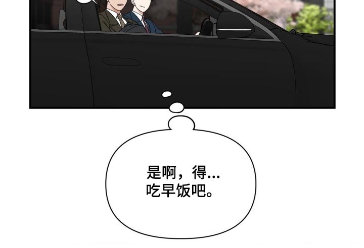 第20话27