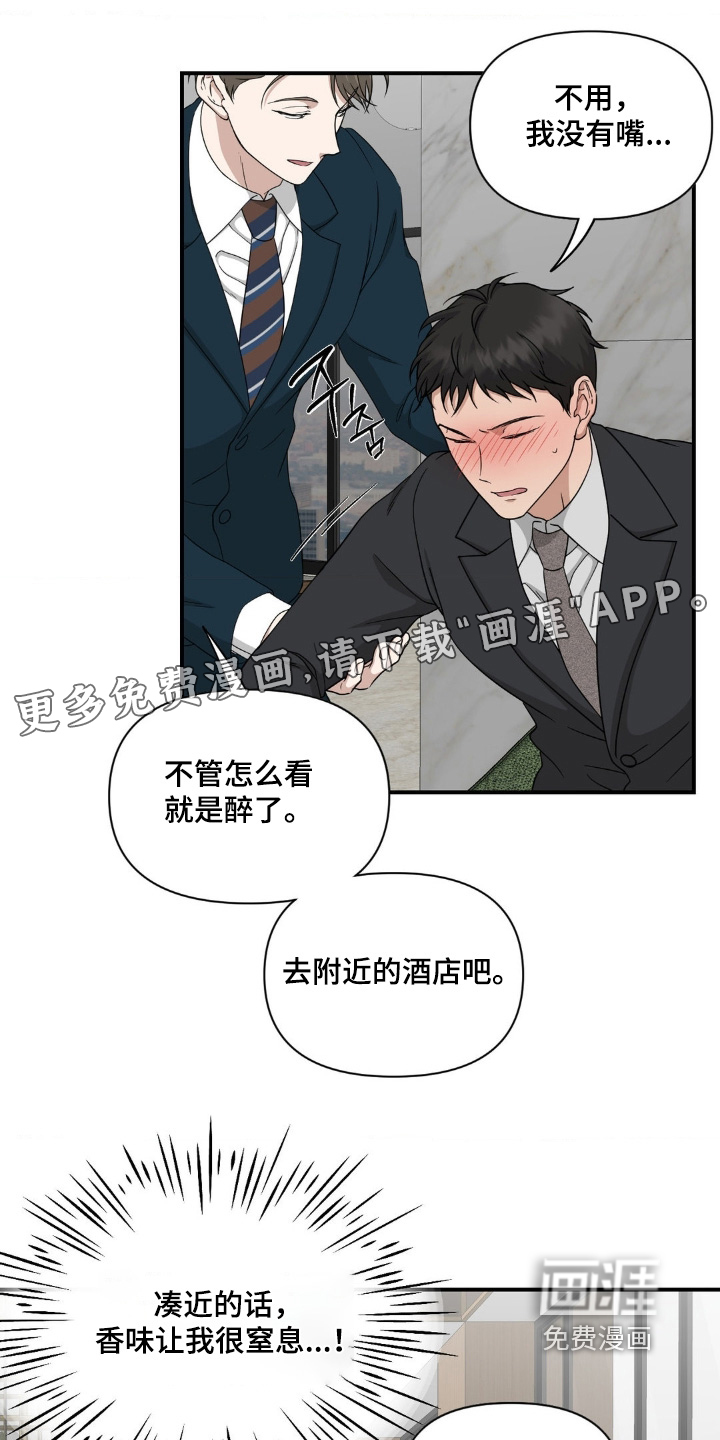 第19话0