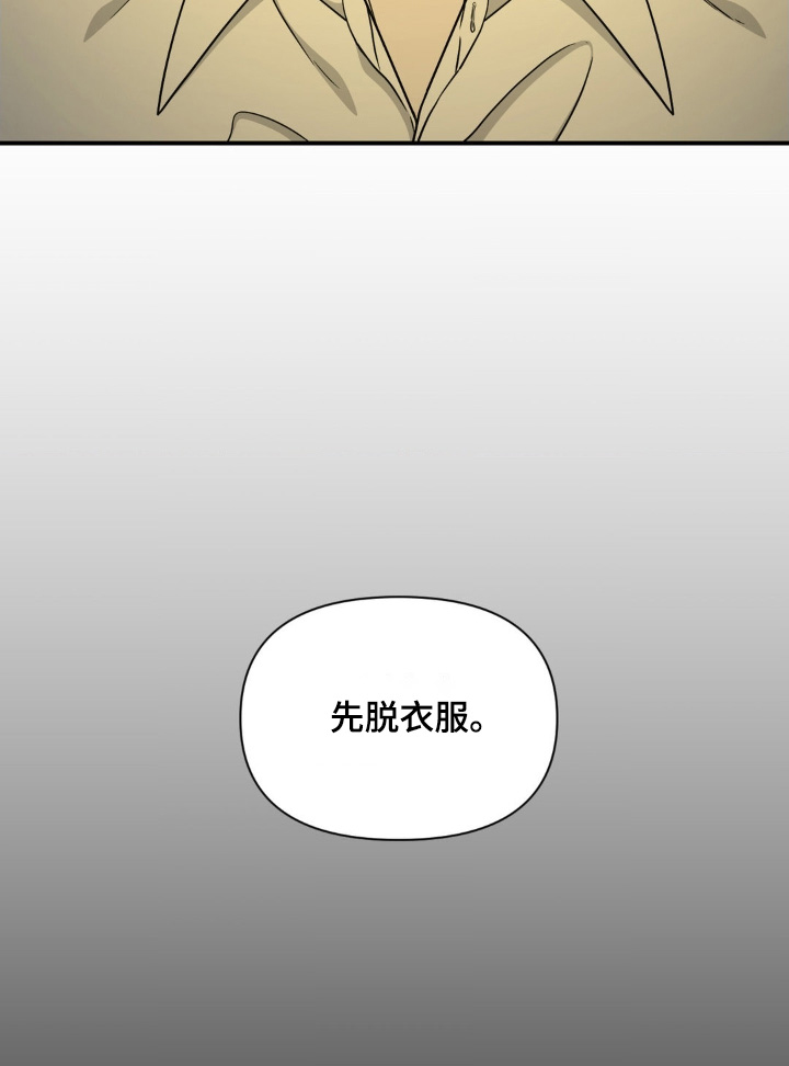 第19话17