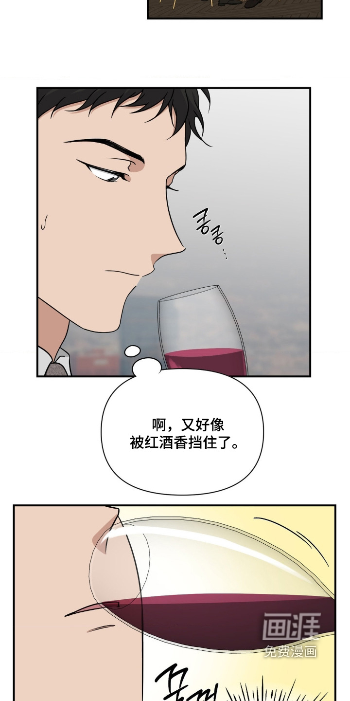 第18话11